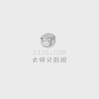 乡村爱情16全40集新版免费观看